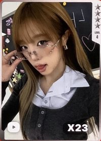 迷五 QQ音樂 星光卡 四星