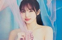 Hare Hare 初回限定B盤 明信片 
