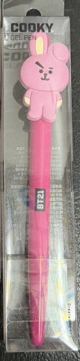 Cooky原子筆