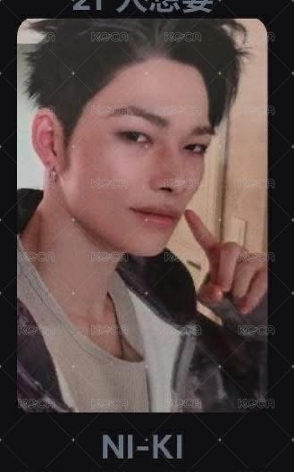 戳臉力
