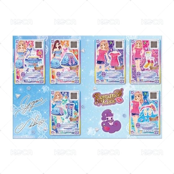 專屬顧問特輯卡片冊