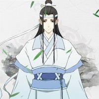 藍湛