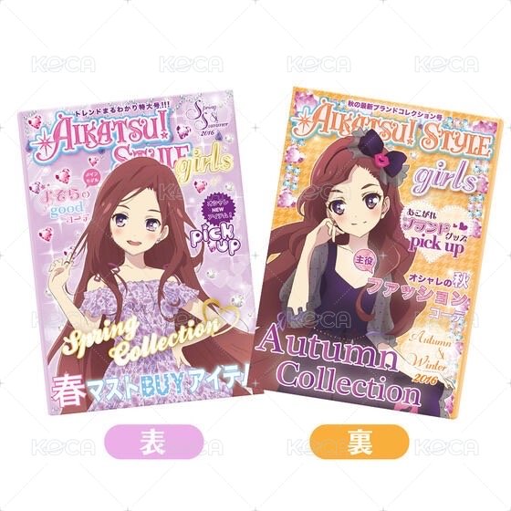 專屬顧問特輯卡片冊