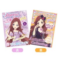 專屬顧問特輯卡片冊