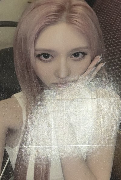 秋秋