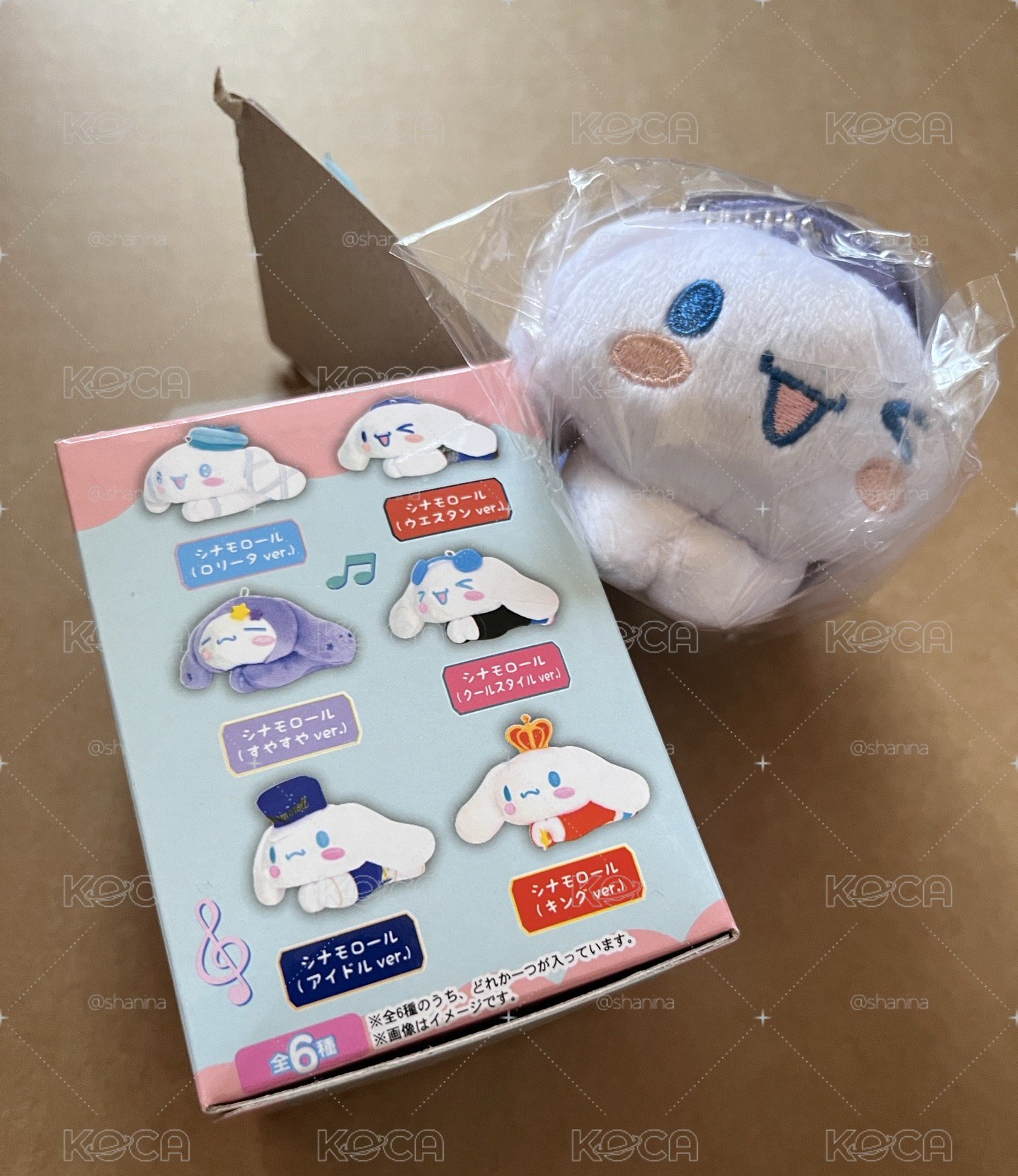 大耳狗夾子🩵🩵