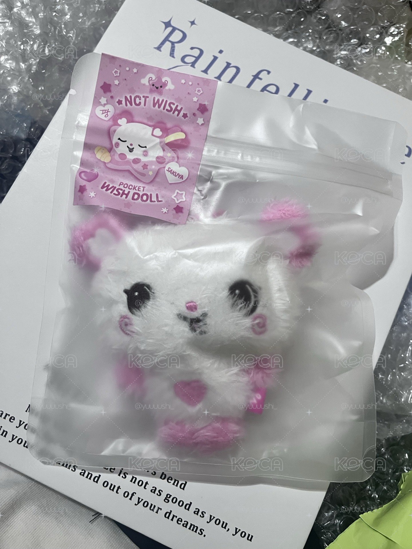 sakuya口袋娃