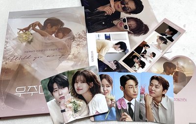 宇宙marry me OST