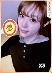 迷五 QQ音樂 星光卡 三星