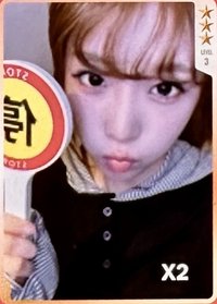 迷五 QQ音樂 星光卡 三星