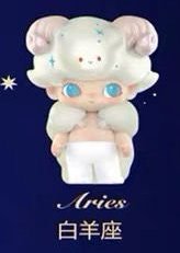 星座系列 公仔 白羊座