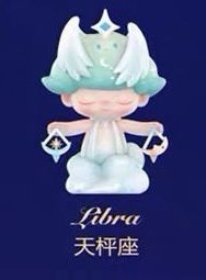 星座系列 公仔 天秤座