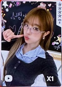 迷五 QQ音樂 星光卡 四星