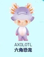 水族館系列 公仔 六角恐龍
