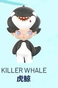 水族館系列 公仔 虎鯨