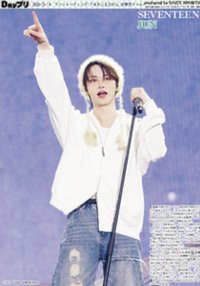 fm YAKUSOKU 海報 