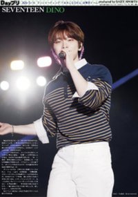 fm YAKUSOKU 海報 