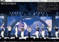 fm YAKUSOKU 海報 