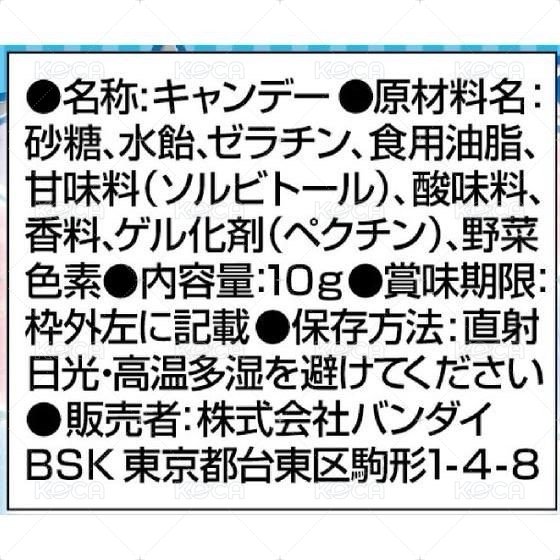 食玩卡包