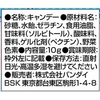 食玩卡包