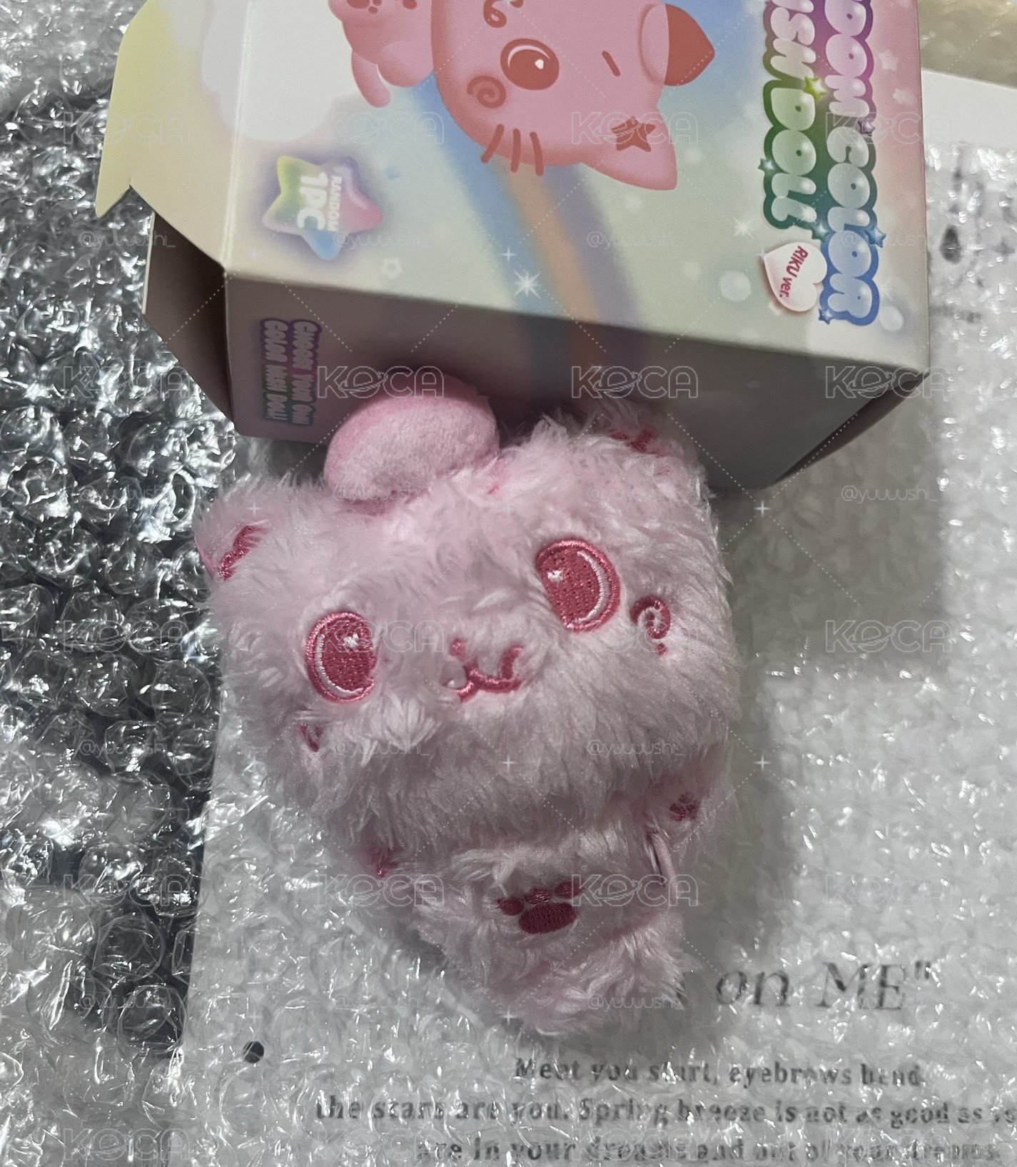 粉kuri