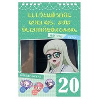 十週年7女主桌曆