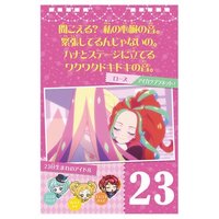十週年7女主桌曆