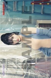 Hare Hare 塔店 特典卡 透卡