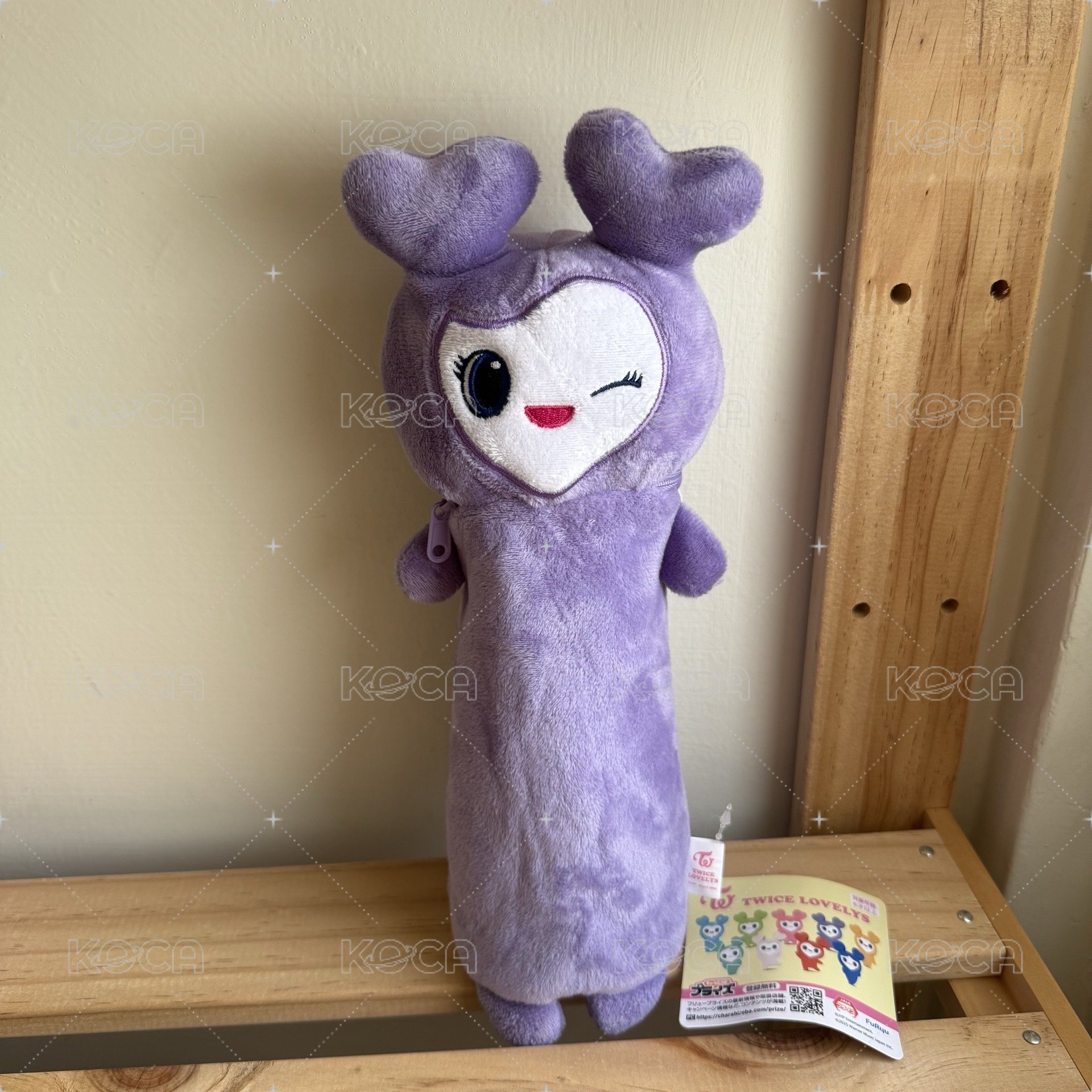 紗