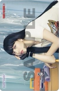 Hare Hare 塔店 特典卡 透卡