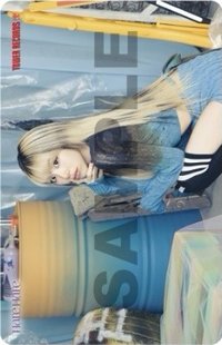 Hare Hare 塔店 特典卡 透卡