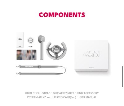 ALPHA DRIVE ONE OFFICIAL LIGHT STICK