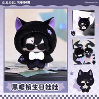 26黑瞎子生日