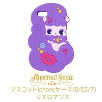 浪漫小姐 吉祥物 iPhone手機殼