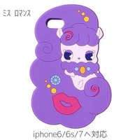 浪漫小姐 吉祥物 iPhone手機殼