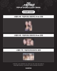 MS快閃 POP-UP STORE