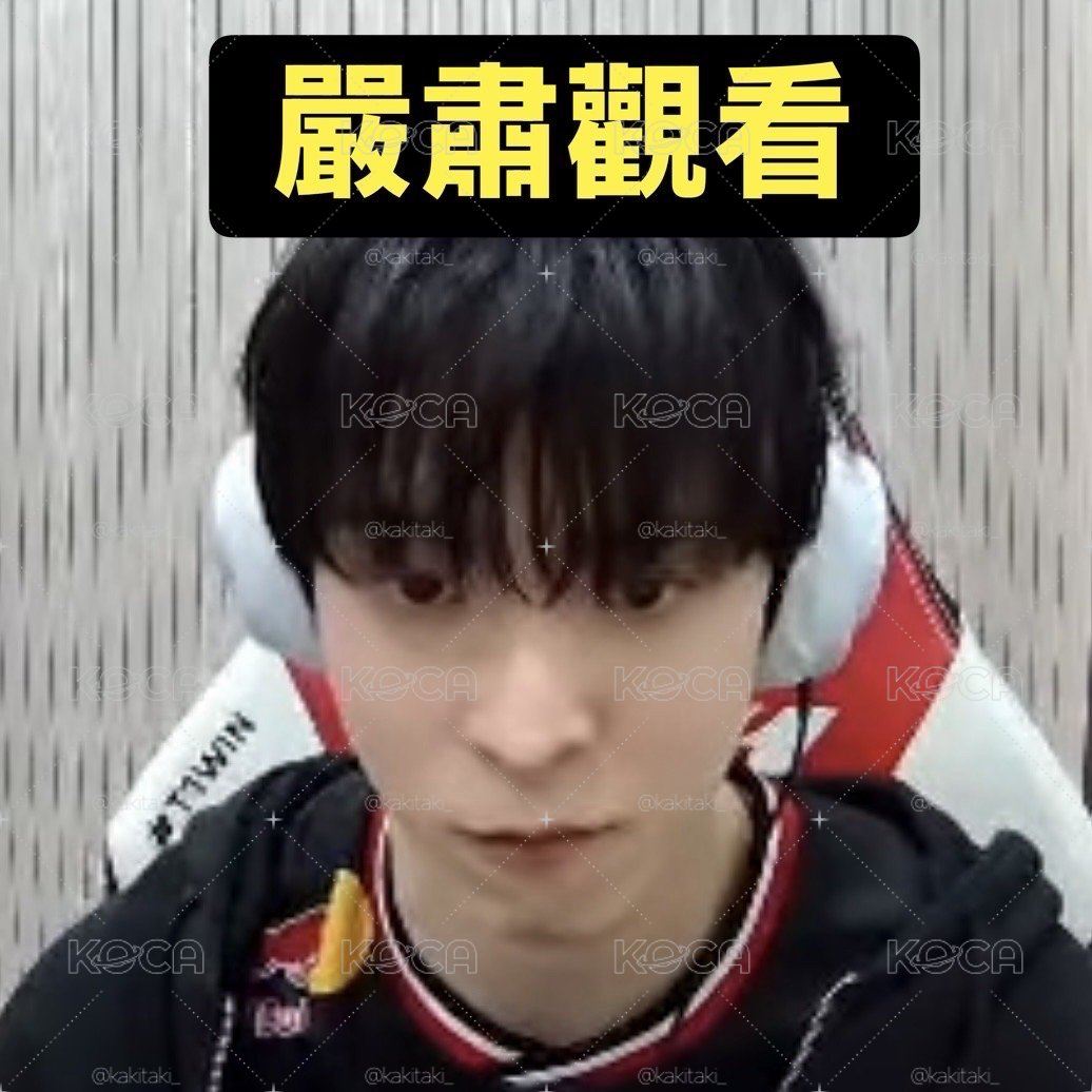 全新包材賣場