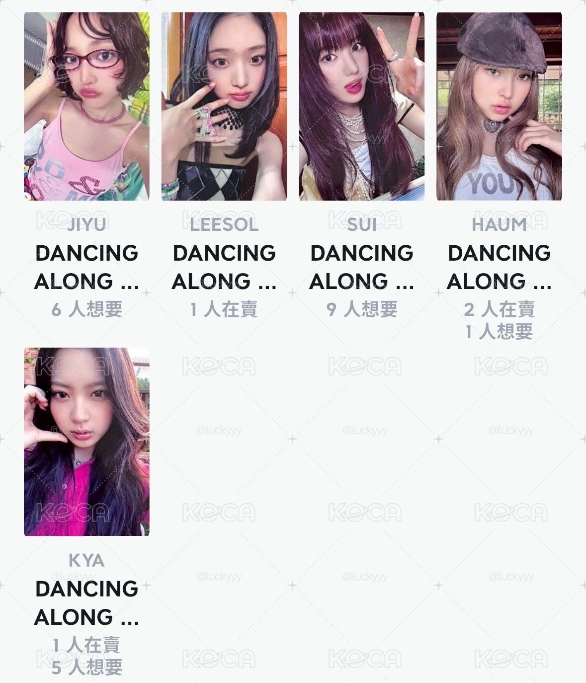 mmt簽售1.0 一套