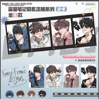 氣球暖暖星 定格系列