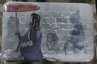 大雪