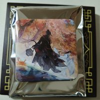 秋分