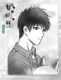 氣球暖暖星 暫回眸系列