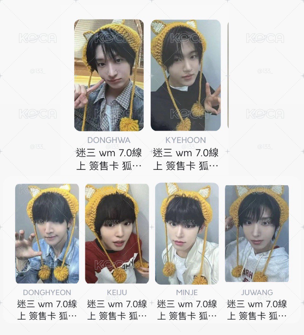 狐狸ver. 特典卡