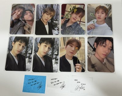 monstax 玟赫大腸圈
