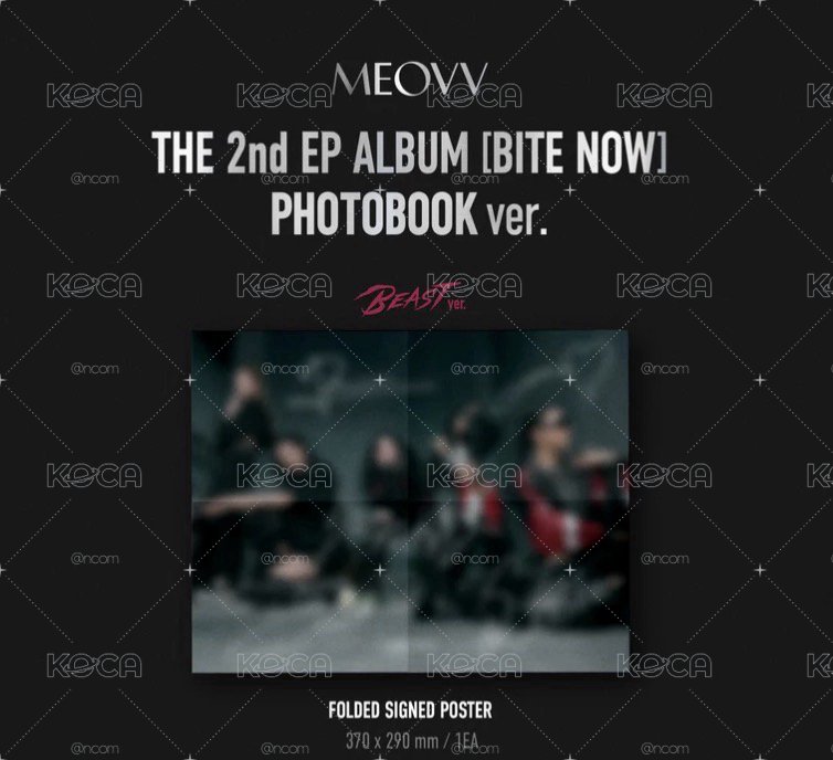 「簽名」MEOVV - Bite Now 美國限定簽名專輯