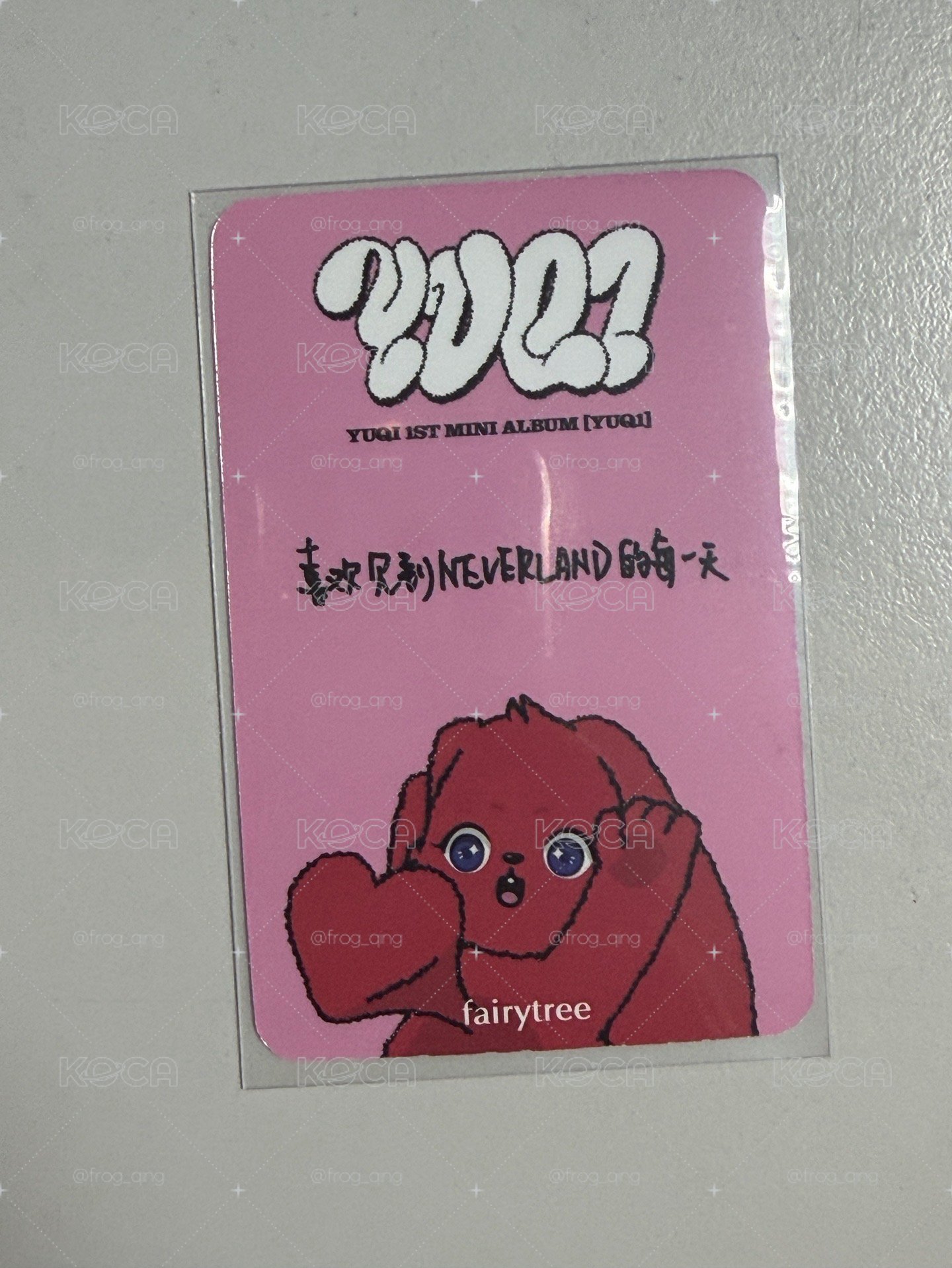清卡冊｜一元競標｜中文卡背琦