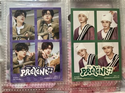 日專PREZENT 初回A+B+通常盤 空專