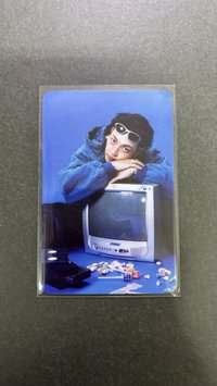 中📺