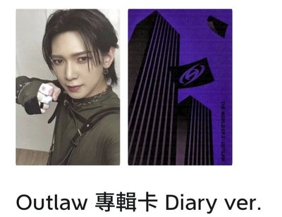 戳臉胎記尚