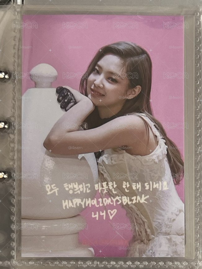 Jennie 冬季妮
